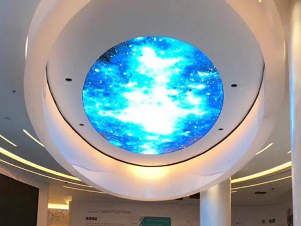 LED异形显示屏