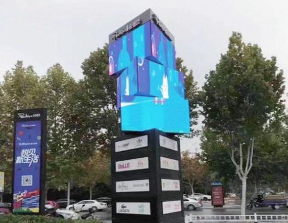 案例展示