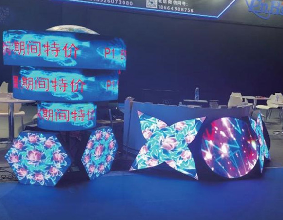 案例展示